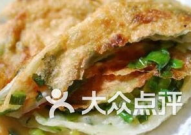娱乐圈爆料葱油饼,葱油饼事件引发热议